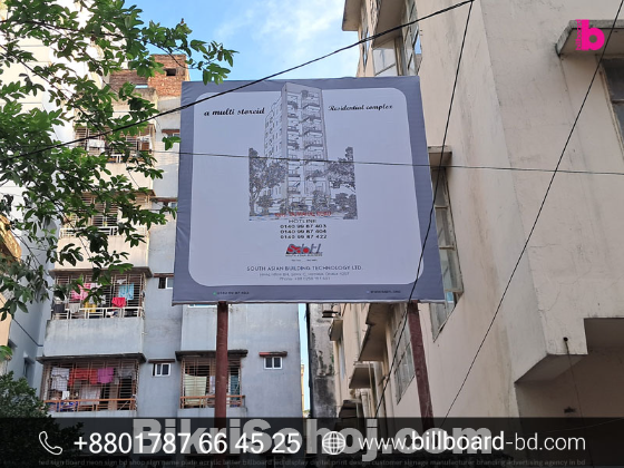 Acrylic Billboard & LED Advertisement Billboard Bangladesh